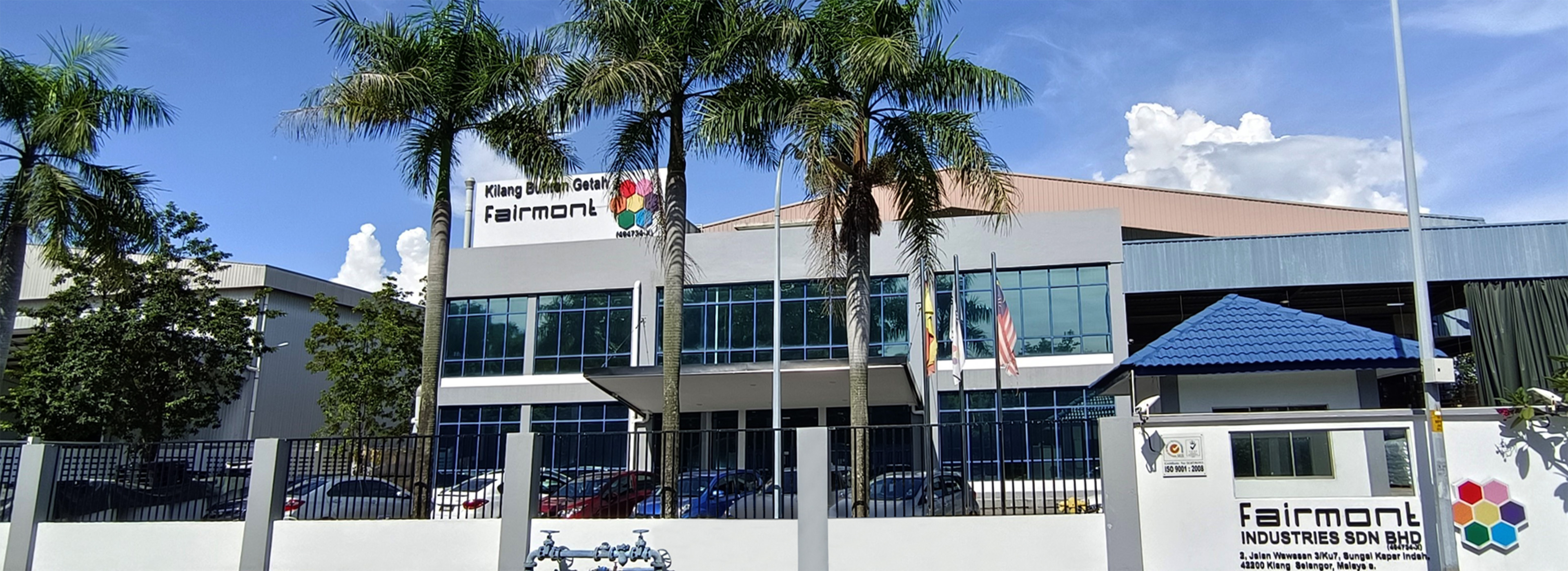 Fairmont Factory